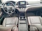 2020 Honda Odyssey Exl Серый vin: 5FNRL6H79LB067303