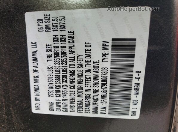 5FNRL6H79LB067303 2020 HONDA ODYSSEY Серый Вид подкапотного пространства