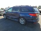 2019 Honda Odyssey Exl Blue vin: 5FNRL6H7XKB035538