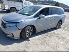 2024 Honda Odyssey Touring Silver vin: 5FNRL6H80RB042663