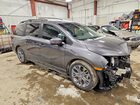 2026 Honda Odyssey Touring Серый vin: 5FNRL6H81TB000445