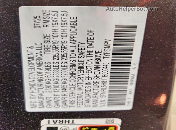5FNRL6H81TB000445 2026 HONDA ODYSSEY Серый Панорамный вид салона 360°