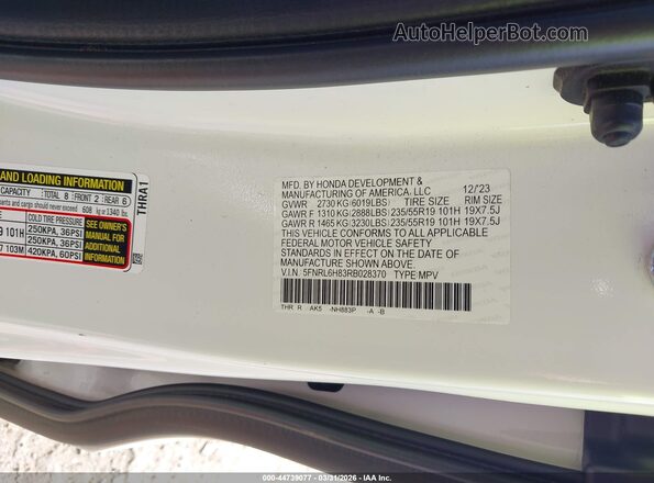 5FNRL6H83RB028370 2024 HONDA ODYSSEY Белый Вид подкапотного пространства