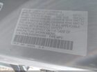 2023 Honda Odyssey Touring Gray vin: 5FNRL6H84PB042890
