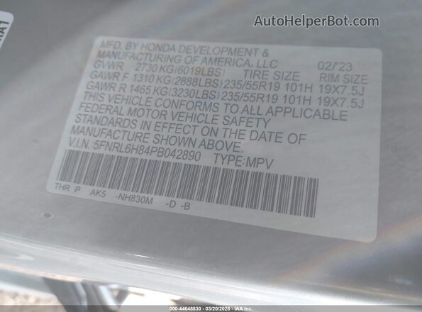 5FNRL6H84PB042890 2023 HONDA ODYSSEY Gray Вид підкапотного простору