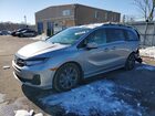 2026 Honda Odyssey Touring Silver vin: 5FNRL6H86TB002224