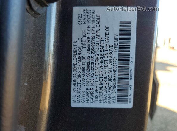 5FNRL6H87NB067781 2022 HONDA ODYSSEY Серый Панорамный вид салона 360°