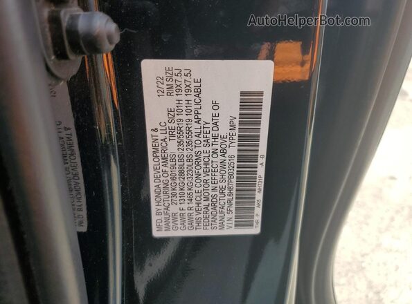 5FNRL6H87PB032516 2023 HONDA ODYSSEY Black Widok naklejki z numerem VIN