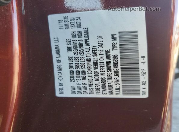 5FNRL6H89KB052596 2019 HONDA ODYSSEY Maroon Widok wnętrza 360 stopni