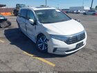 2023 Honda Odyssey Touring White vin: 5FNRL6H8XPB022207