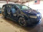 2023 Honda Odyssey Elite Blue vin: 5FNRL6H90PB064510