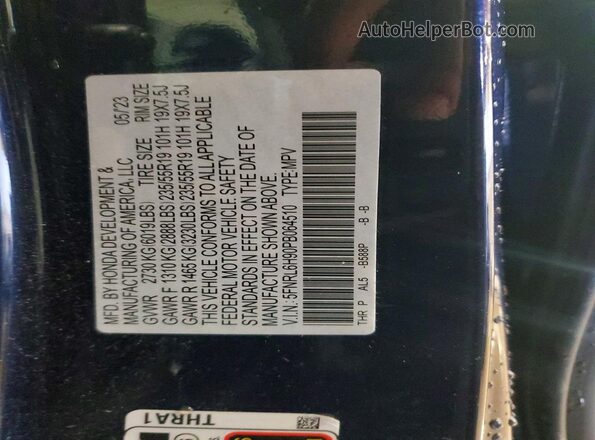 5FNRL6H90PB064510 2023 HONDA ODYSSEY Blue Widok wnętrza 360 stopni