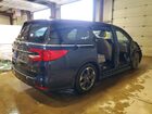 2023 Honda Odyssey Elite Blue vin: 5FNRL6H90PB064510