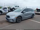 2024 Honda Odyssey Elite Серый vin: 5FNRL6H92RB051003