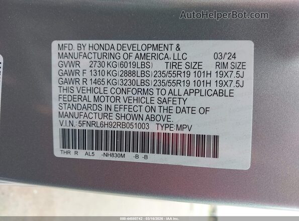 5FNRL6H92RB051003 2024 HONDA ODYSSEY Серый Вид подкапотного пространства