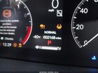 2026 Honda Odyssey Elite White vin: 5FNRL6H92TB009177