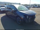 2022 Honda Odyssey Elite Gray vin: 5FNRL6H96NB055002