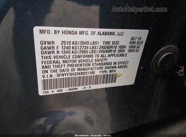 5FNYF5H33KB031180 2019 HONDA PILOT Синий Вид подкапотного пространства