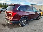 2019 Honda Pilot Ex Бордовый vin: 5FNYF5H35KB045646 2019 Honda Pilot Ex Бордовый vin: 5FNYF5H35KB045646