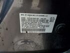 2019 Honda Pilot Exl Gray vin: 5FNYF5H40KB015365