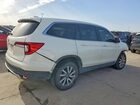 2019 Honda Pilot Exl White vin: 5FNYF5H57KB011998