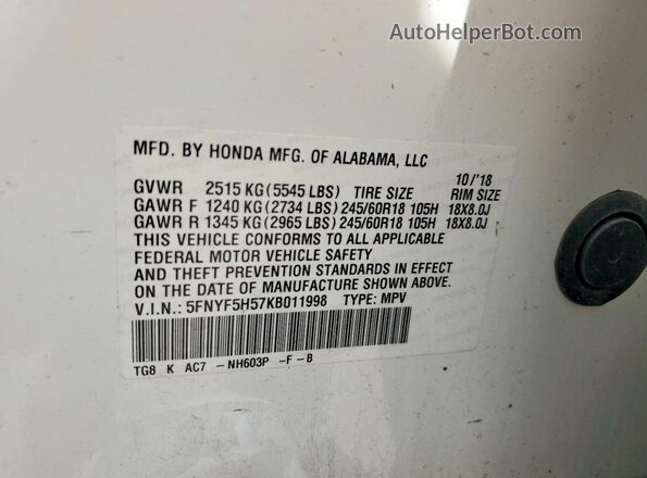 5FNYF5H57KB011998 2019 HONDA PILOT White Սալոնի 360 աստիճան տեսք