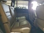 2019 Honda Pilot Exl White vin: 5FNYF5H58KB014618