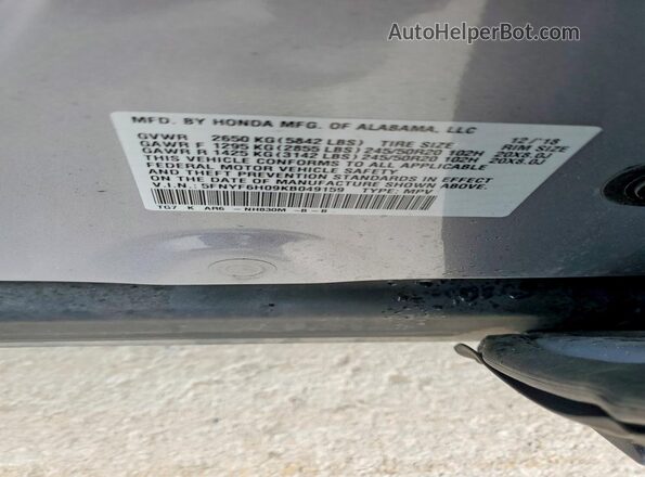 5FNYF6H09KB049159 2019 HONDA PILOT Серебряный Вид наклейки с VIN-кодом