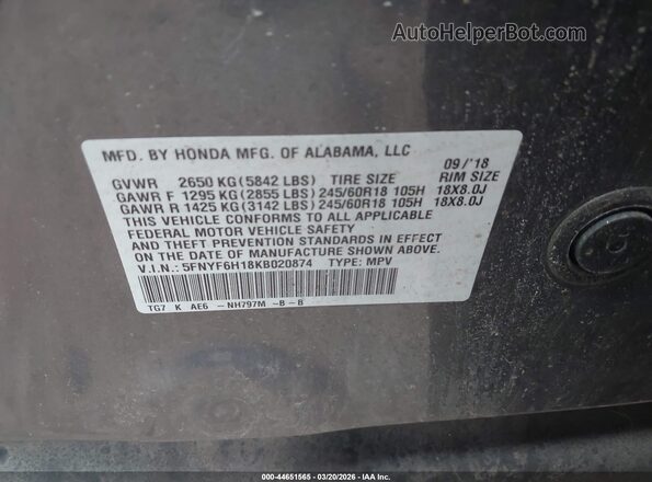 5FNYF6H18KB020874 2019 HONDA PILOT Серый Вид подкапотного пространства