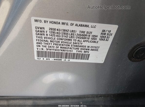 5FNYF6H37KB015151 2019 HONDA PILOT Gray Շարժիչի բաժամունքի տեսք