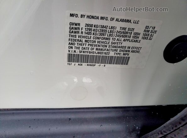 5FNYF6H51JB031622 2018 HONDA PILOT Белый Панорамный вид салона 360°
