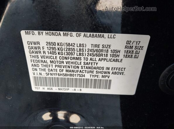 5FNYF6H58HB017534 2017 HONDA PILOT Черный Вид подкапотного пространства