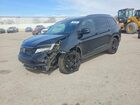 2021 Honda Pilot Black Black vin: 5FNYF6H73MB004234