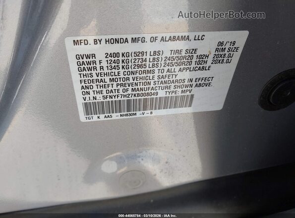 5FNYF7H27KB008049 2019 HONDA PASSPORT Серебряный Вид подкапотного пространства