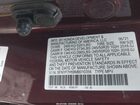 2021 Honda Passport 2wd Ex-l Red vin: 5FNYF7H58MB010356