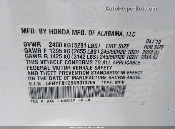 5FNYF8H25KB013756 2019 HONDA PASSPORT Белый Вид подкапотного пространства