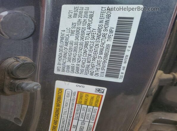 5FNYF8H26MB020699 2021 HONDA PASSPORT Gray Панорамний вид салону 360°