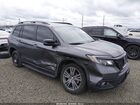 2021 Honda Passport Awd Ex-l Gray vin: 5FNYF8H50MB041719