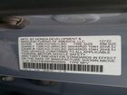 2023 Honda Passport Exl Синий vin: 5FNYF8H56PB005909
