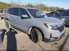 2022 Honda Passport Awd Ex-l Blue vin: 5FNYF8H5XNB030289