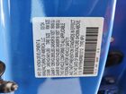2024 Honda Passport Trail Sport Синий vin: 5FNYF8H60RB013712