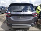 2023 Honda Pilot 2wd Ex-l 8 Passenger Серый vin: 5FNYG2H47PB013227
