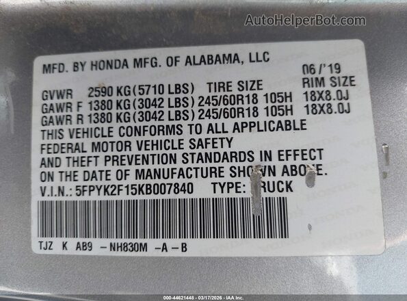 5FPYK2F15KB007840 2019 HONDA RIDGELINE Серебряный Вид подкапотного пространства