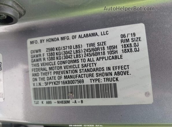 5FPYK2F16KB007569 2019 HONDA RIDGELINE Серебряный Вид подкапотного пространства