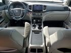 2017 Honda Ridgeline Rtl Blue vin: 5FPYK2F61HB007094
