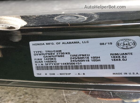 5FPYK3F14KB506151 2019 HONDA RIDGELINE Black ძრავის განყოფილების ხედი