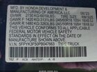 2023 Honda Ridgeline Rtl Черный vin: 5FPYK3F50PB047663