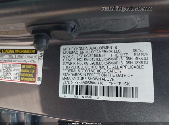 5FPYK3F50SB041418 2025 HONDA RIDGELINE Серый Вид подкапотного пространства