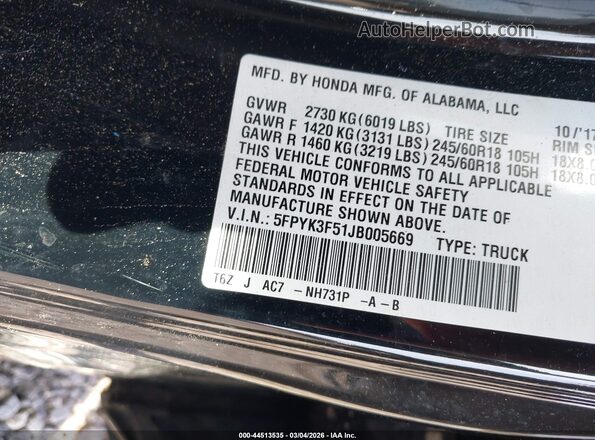 5FPYK3F51JB005669 2018 HONDA RIDGELINE Синий Вид подкапотного пространства