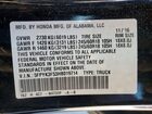 2017 Honda Ridgeline Rtl Черный vin: 5FPYK3F53HB019714